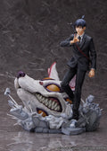 Chainsaw Man - Aki Hayakawa 1/7 Scale Figure eStream