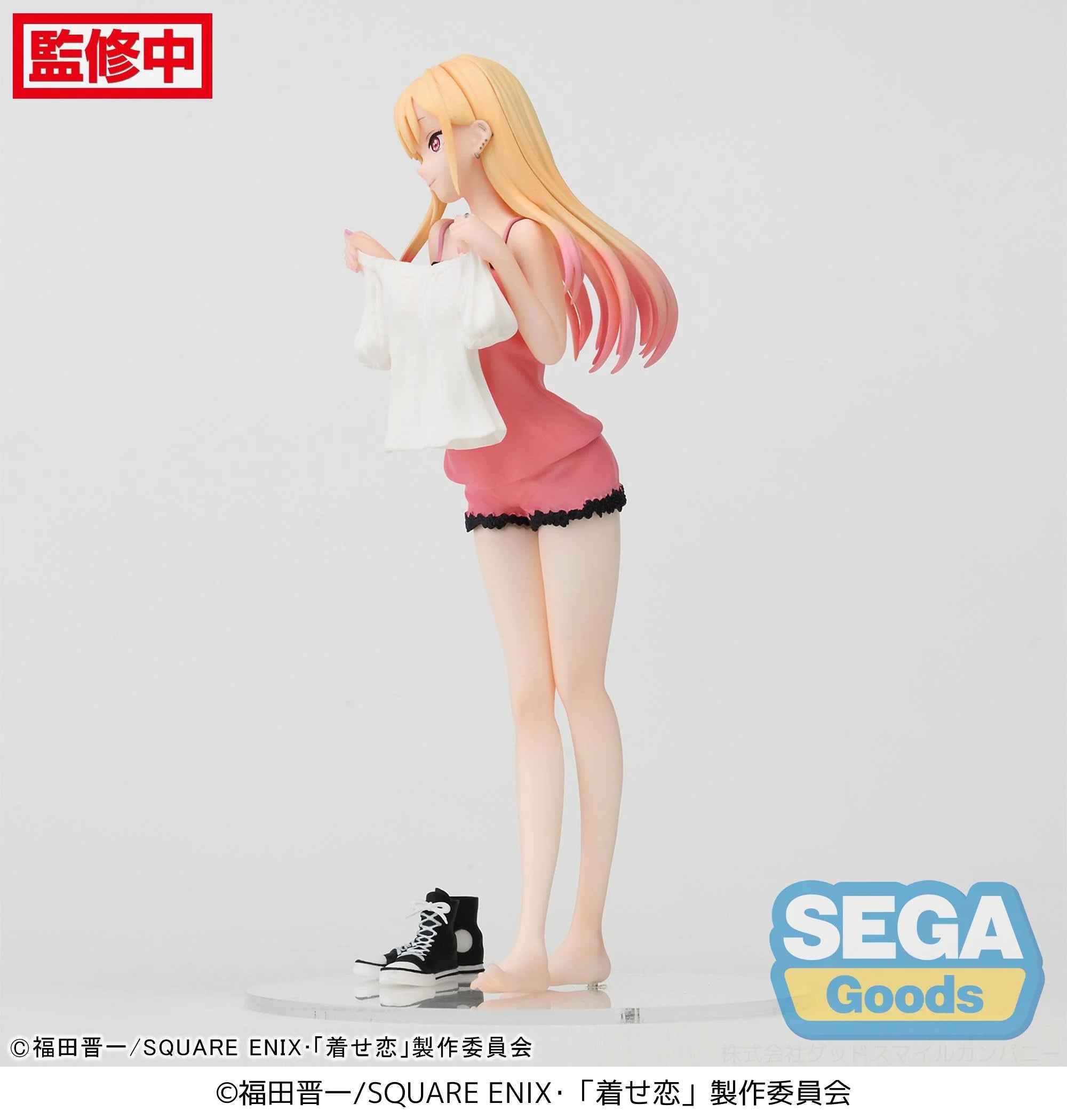 My Dress-Up Darling - Marin Kitagawa Luminasta Prize Figure SEGA