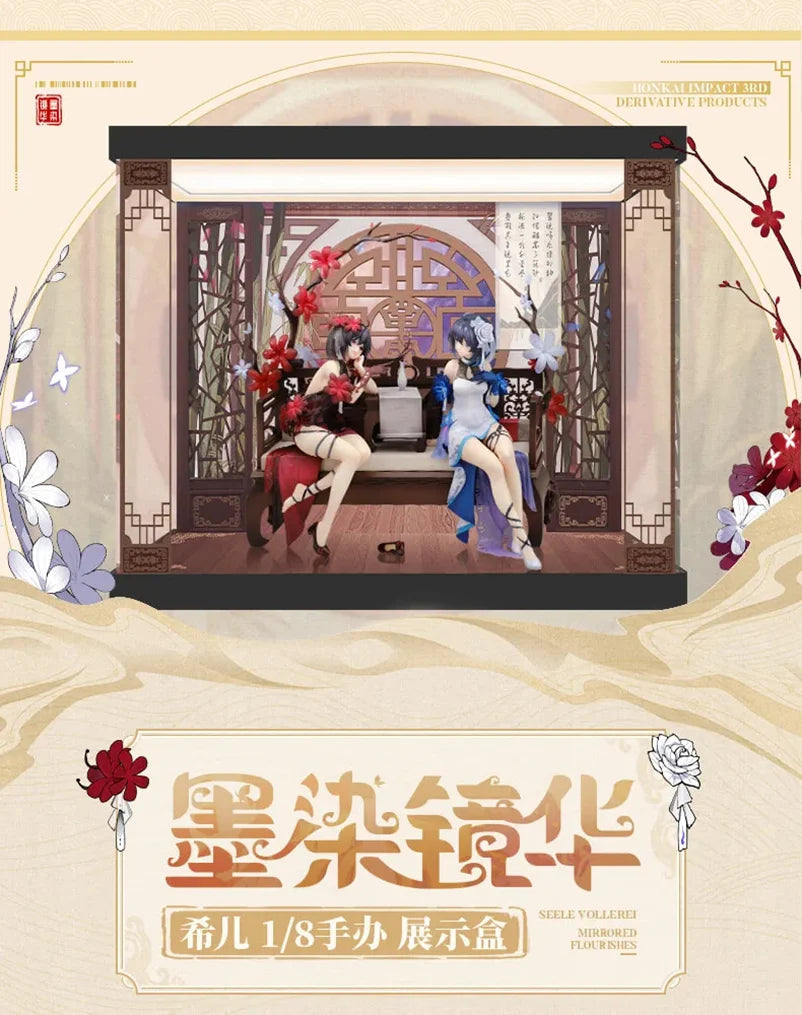 Honkai Impact 3rd - Seele (Mirrored Flourishes Ver.) 1/8 Scale Figure Display Box miHoYo
