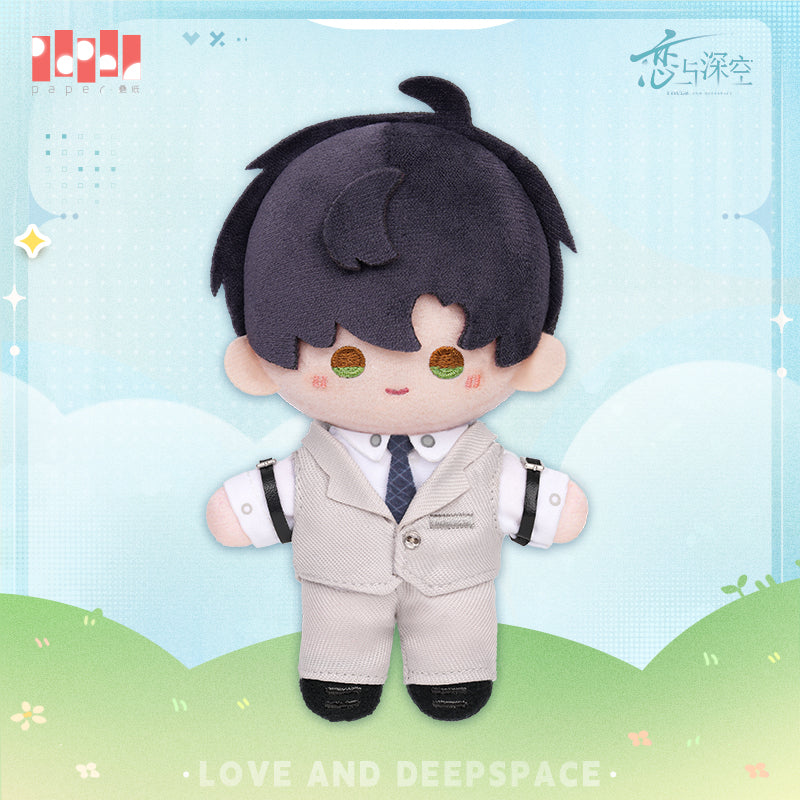 Love and Deepspace - Wanderlust Stroll Series Plush Doll InFold Games
