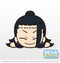 Jujutsu Kaisen - Suguru Geto Nesoberi (Lay-Down) Plushie SEGA