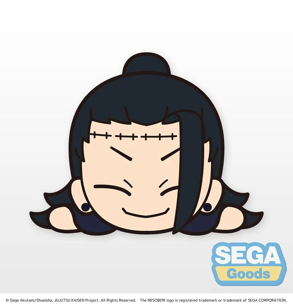 Jujutsu Kaisen - Suguru Geto Nesoberi (Lay-Down) Plushie SEGA