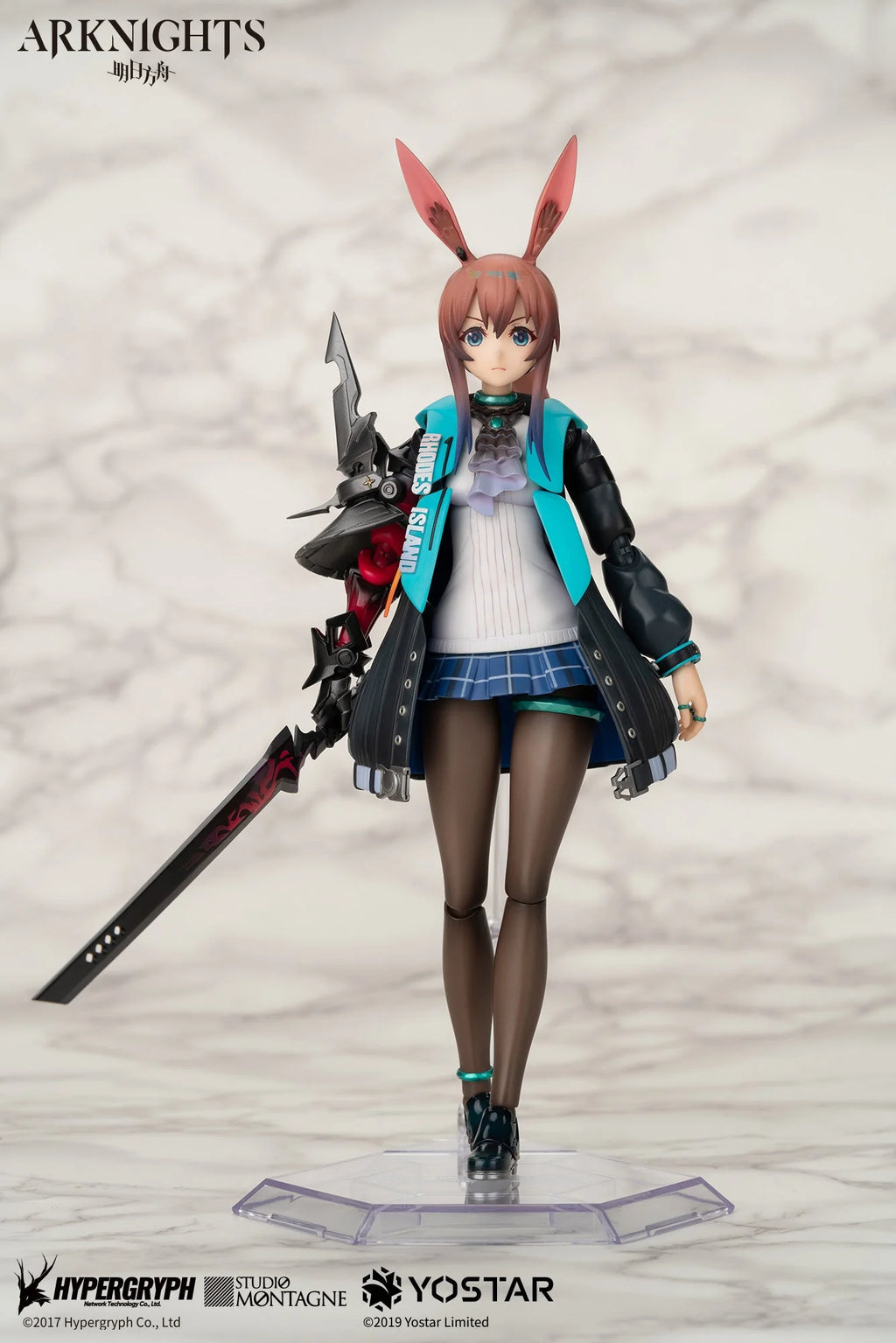 Arknights - Amiya ARCTECH Series 1/8 Scale Action Figure Apex
