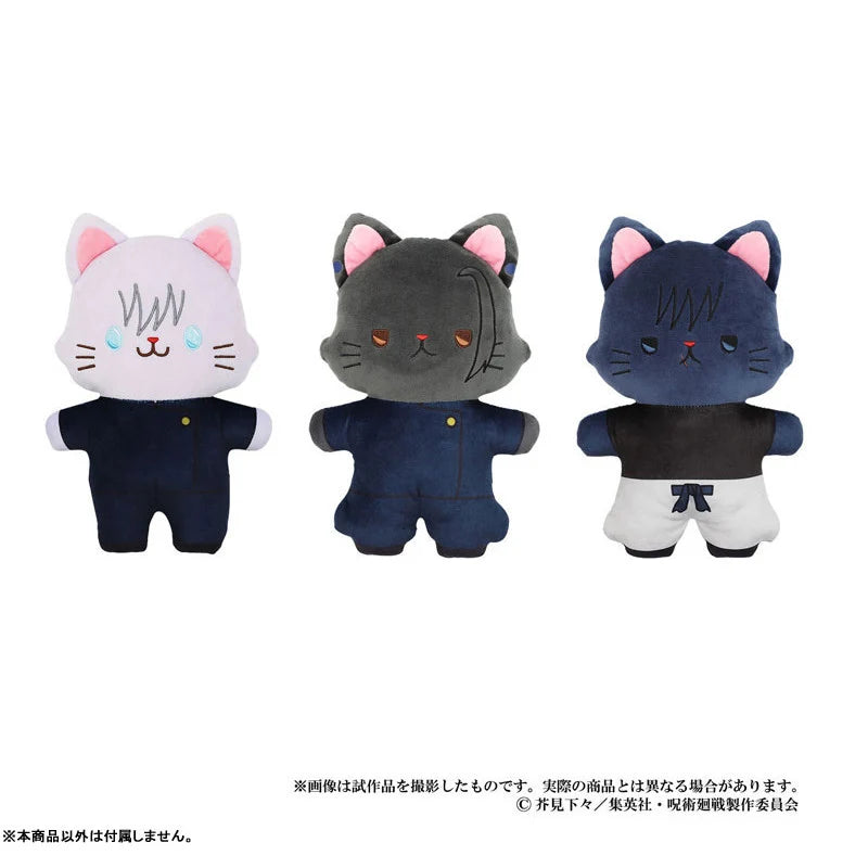 Jujutsu Kaisen - Gojo Satoru & Geto Suguru & Fushiguro Toji with Eye Mask Plushie Movic