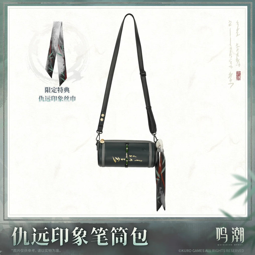 Wuthering Waves - Resonator Themed Qiuyuan's Motif Cylinder Crossbody Bag KURO GAMES