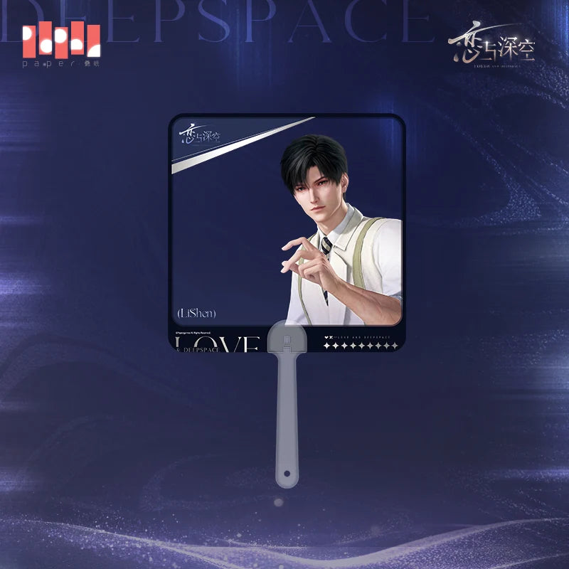 Love and Deepspace - 2025 BW Series Clear Hand Fan InFold Games