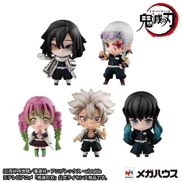 Demon Slayer - Tanjiro & The Hashiras Mascot set B Mini Figure Megahouse