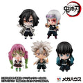 Demon Slayer - Tanjiro & The Hashiras Mascot set B Mini Figure Megahouse