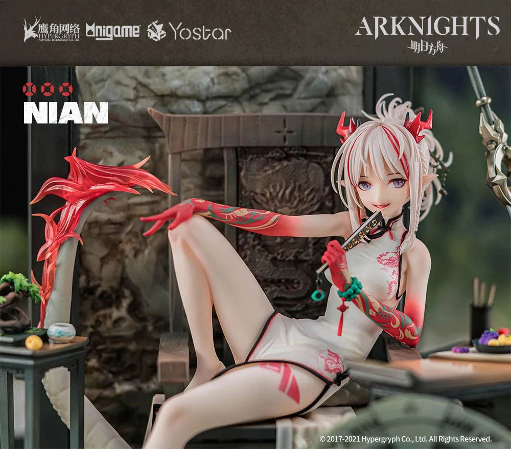 Arknights - Nian (Unfettered Freedom Ver.) 1/7 Scale Figure AniGame