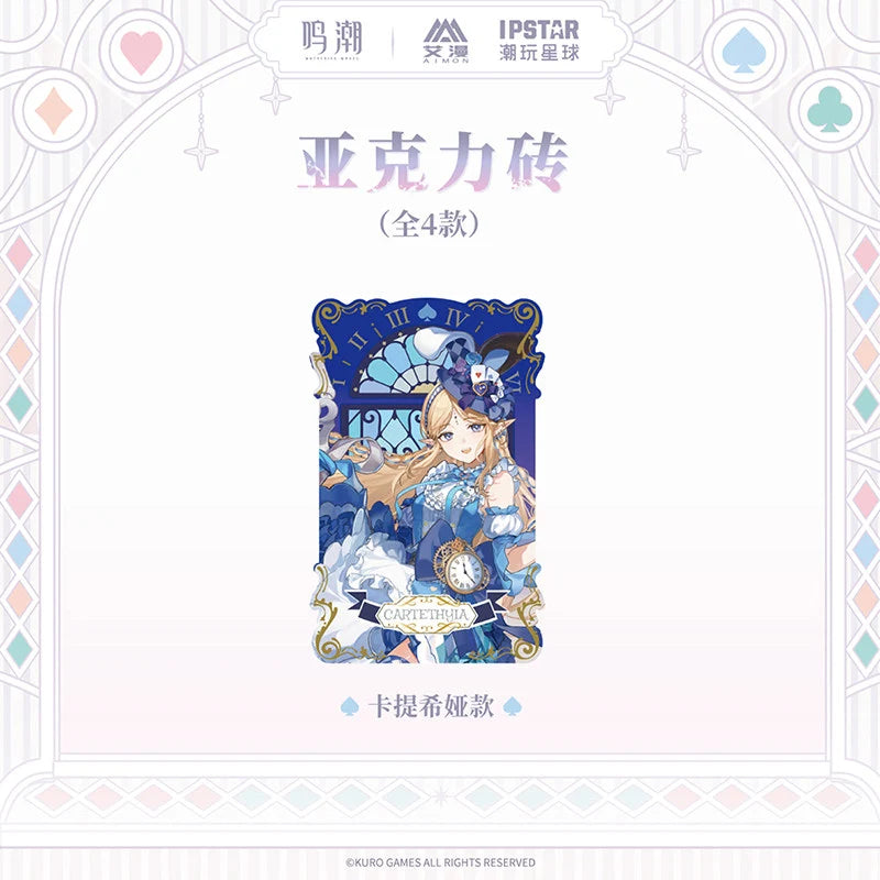 Wuthering Waves - Fallen Wonderland Series Acrylic Block KURO GAMES
