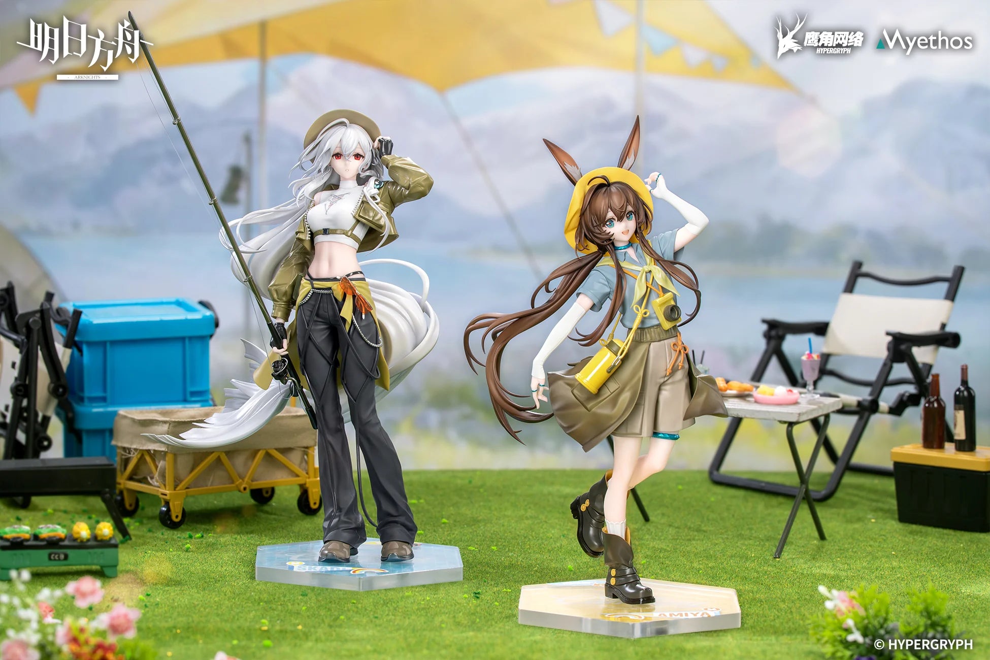 Arknights - Amiya & Skadi (Wildlight Wander Ver.) Gift+ Series 1/8 Scale Figure Myethos
