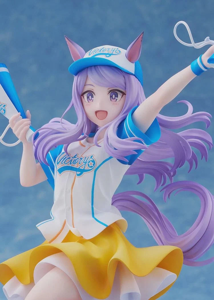Umamusume: Pretty Derby - Mejiro McQueen ([Bring 'Em Home, Please!] Ver.) 1/7 Scale Figure Claynel