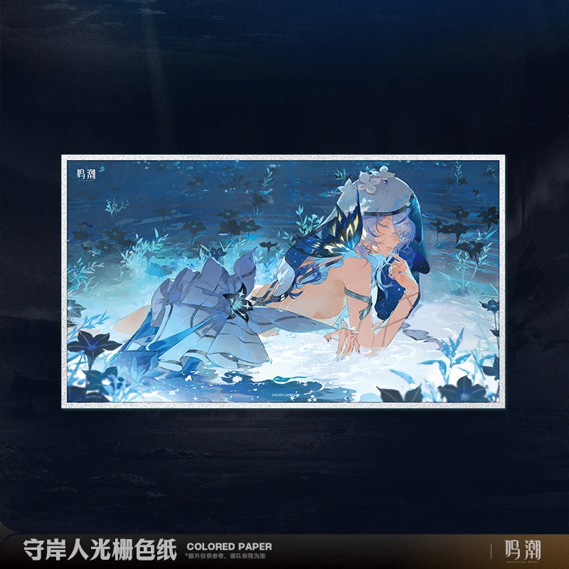 Wuthering Waves - The Shorekeeper Resonator Themed Lenticular Colored Paper KURO GAMES