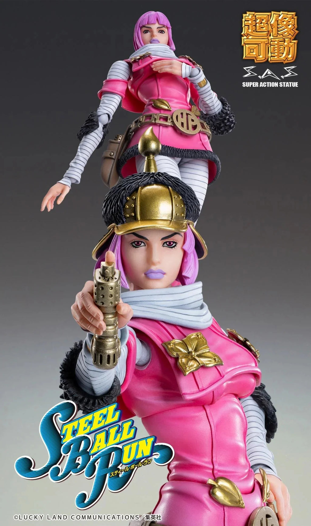 JOJO'S BIZARRE ADVENTURE: Steel Ball Run - Hot Pants Chozokado Action Figure Medicos Entertainments