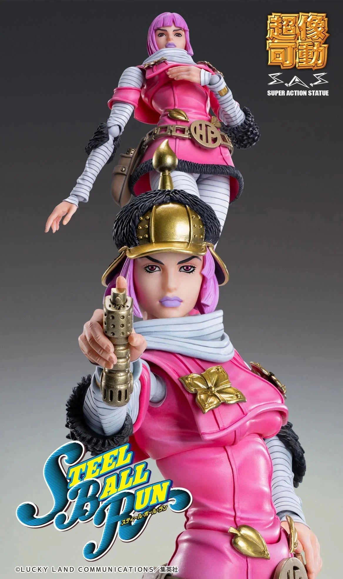 JOJO'S BIZARRE ADVENTURE: Steel Ball Run - Hot Pants Chozokado Action Figure Medicos Entertainments