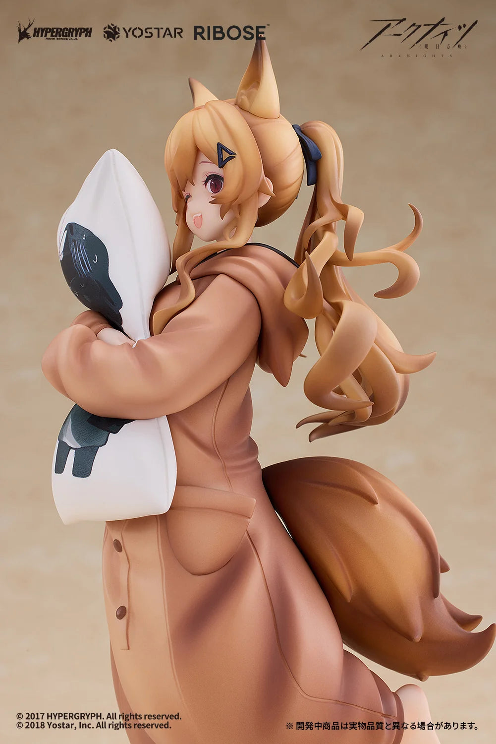Arknights - CEOBE (Pajama Party Ver.) RISE UP Series Non Scale Figure RIBOSE