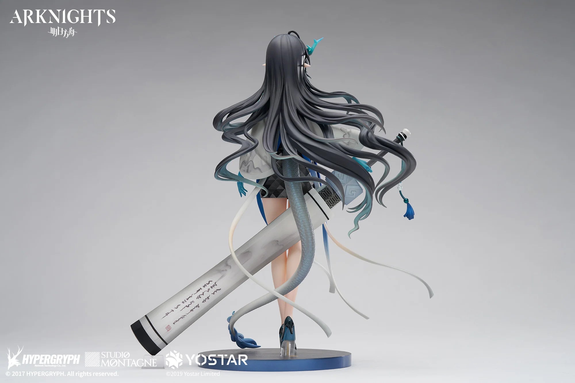 Arknights - Dusk(Ukiyo no Kaze Ver.) 1/7 Scale Figure Apex Innovation