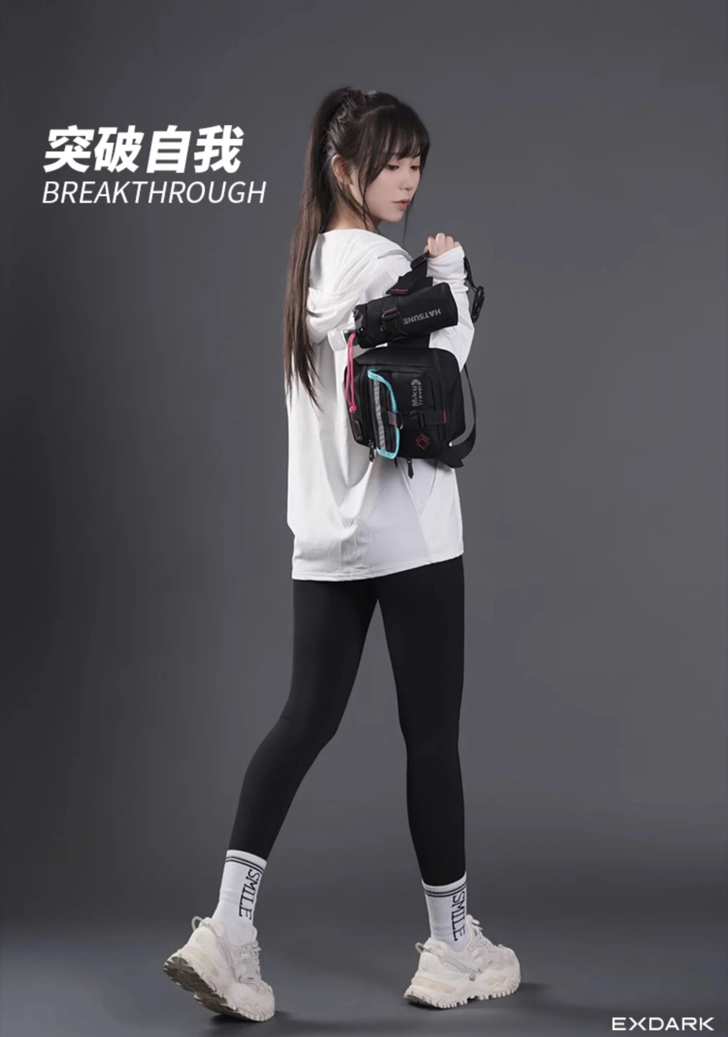 Hatsune Miku - Hatsune Miku Mikutravel Series Outdoor Belt Bag Moeyu