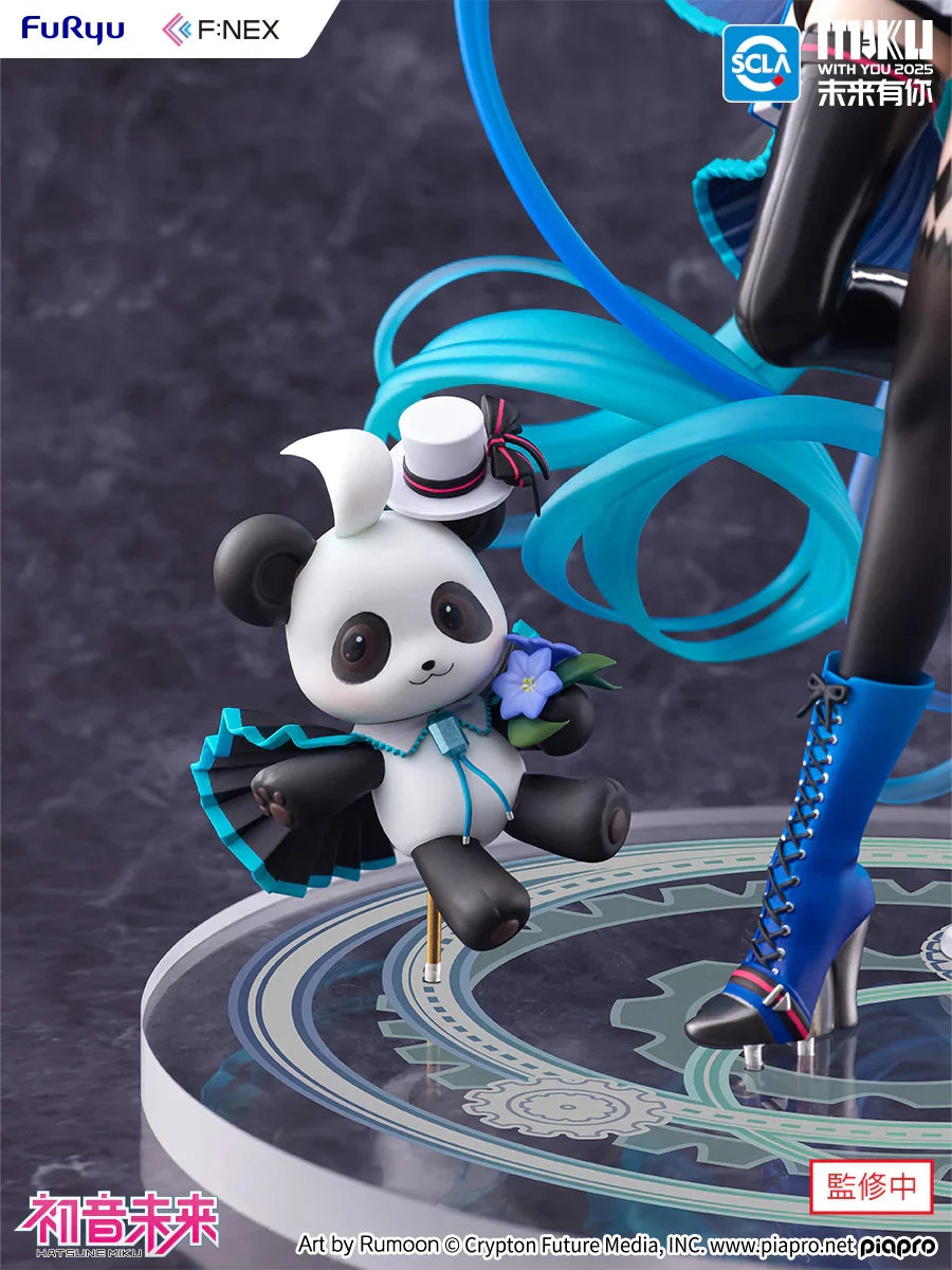 Hatsune Miku - Hatsune Miku MIKU WITH YOU 2025 Ver. 1/7 Scale Figure FuRyu Corporation