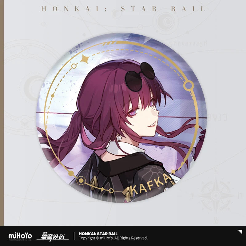 Honkai: Star Rail - The Nihility Path Character Badge miHoYo