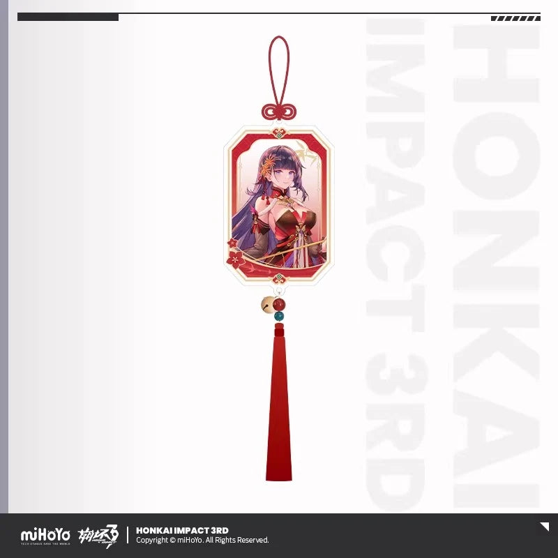 Honkai Impact 3rd - Blessings As Usual Series Acrylic Keychain miHoYo