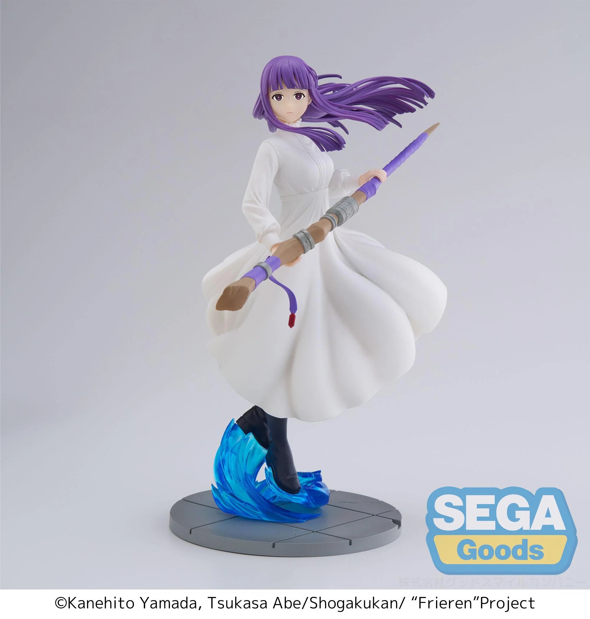 Frieren: Beyond Journey's End - Fern Luminasta Prize Figure SEGA