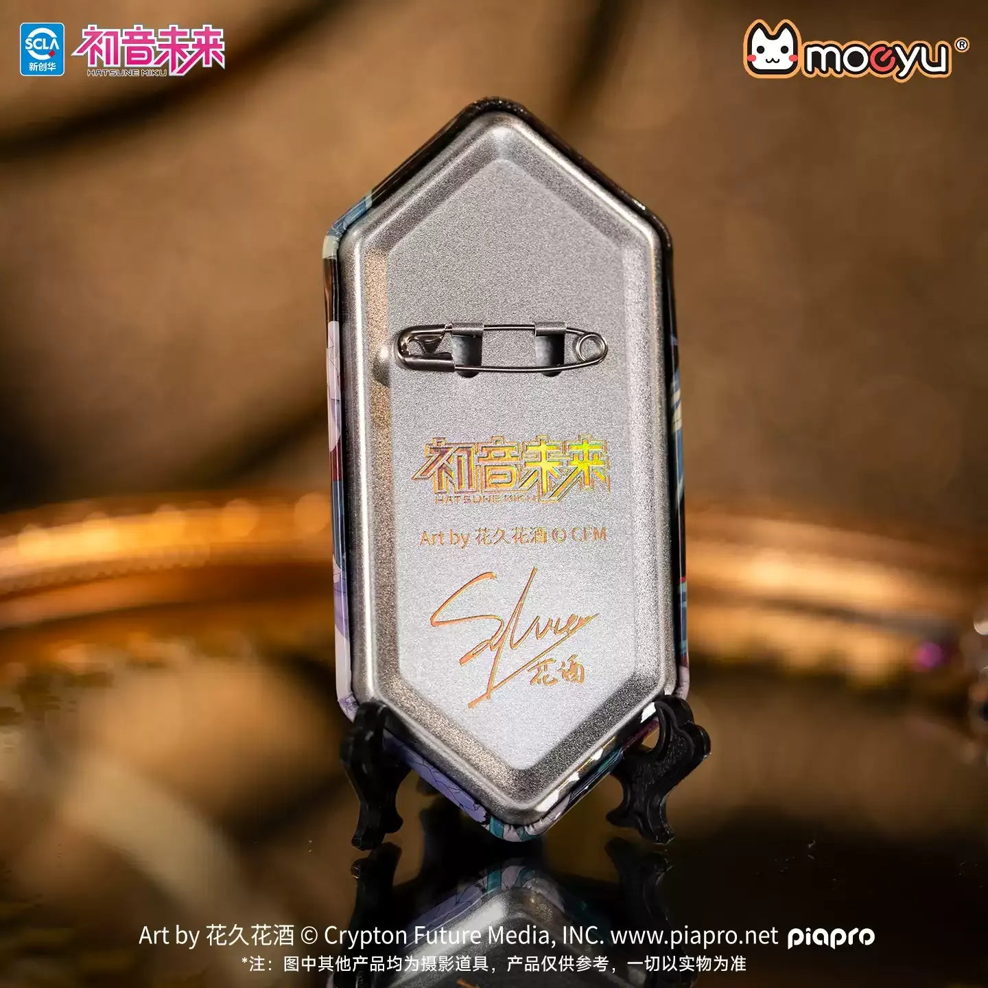 Hatsune Miku - Dimensional Discovery Baroque Overture Diamond-shaped Badge Moeyu