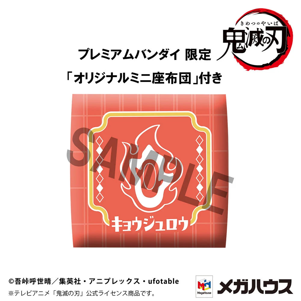 Demon Slayer: Kimetsu no Yaiba - Rengoku Kyoujurou (Smile Ver.) (with gift) Lookup Mini Figure MegaHouse