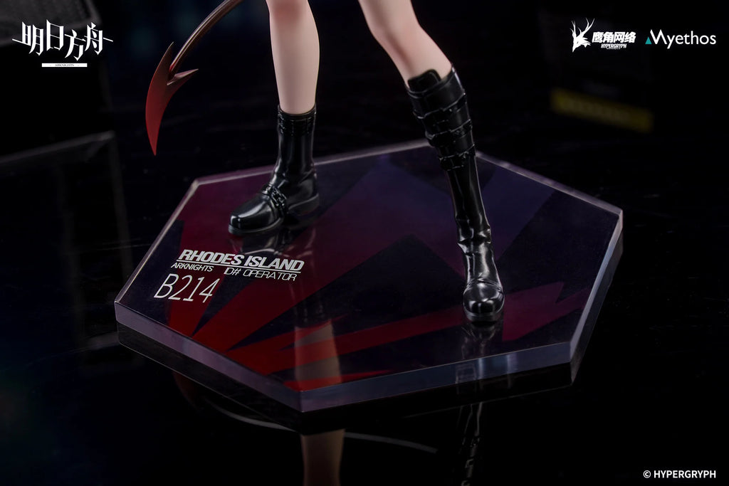 Arknights - W (CanNot Wait For VER.) Gift+ 1/8 Scale Figure Myethos