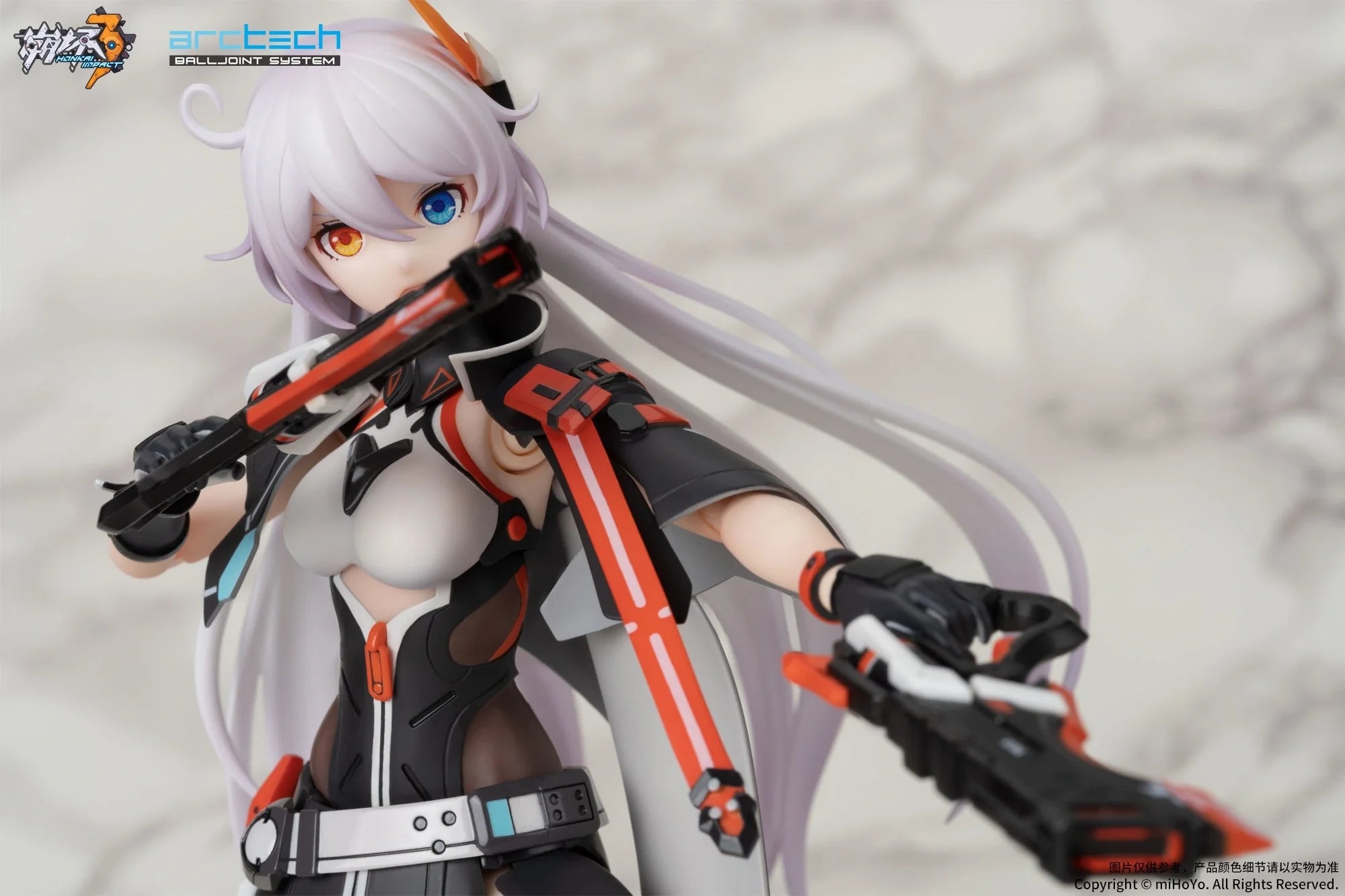 Honkai Impact 3rd - Kiana Kaslana Void Drifter 1/8 Action Figure(With Gift) Apex Innovation