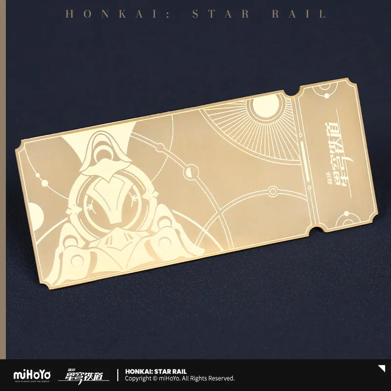 Honkai: Star Rail - Astral Express Special Ticket miHoYo