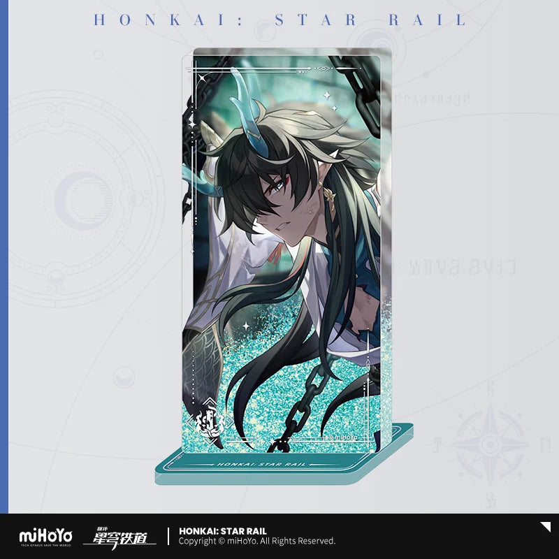 Honkai: Star Rail - Light Cone Series Glitter Quicksand Acrylic Block Ornaments miHoYo