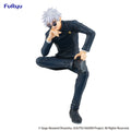 Jujutsu Kaisen - Satoru Gojo(Hidden Inventory Premature Death Ver.) Noodle Stopper Prize Figure FuRyu Corporation
