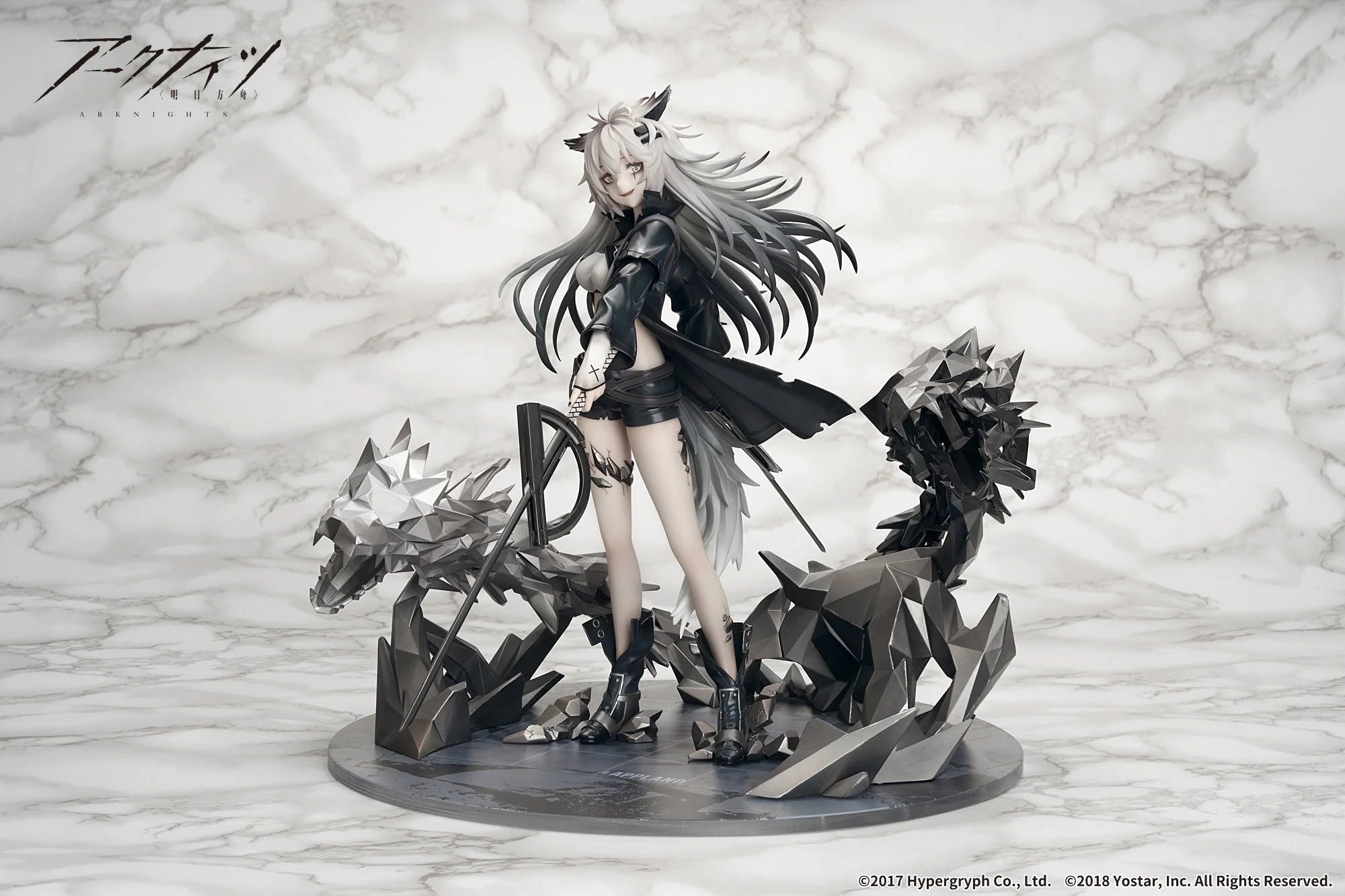 Arknights - Lappland Elite II Normal Ver.&Premium Ver. 1/7 Scale Figure APEX