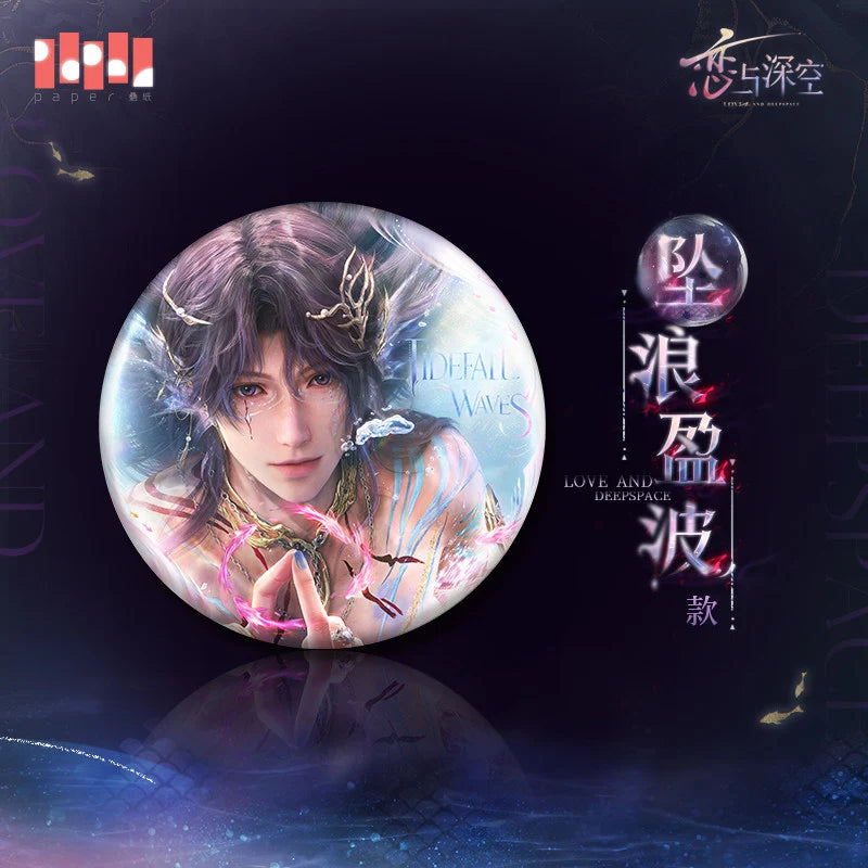 Love and Deepspace - Rafayel Lemurian Sea God Series Badge InFold Games