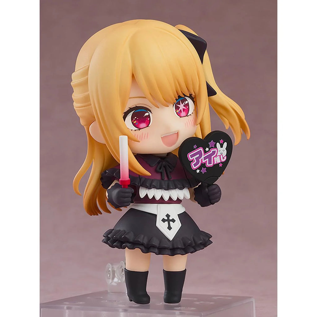 OSHI NO KO - Ruby Nendoroid Good Smile Company