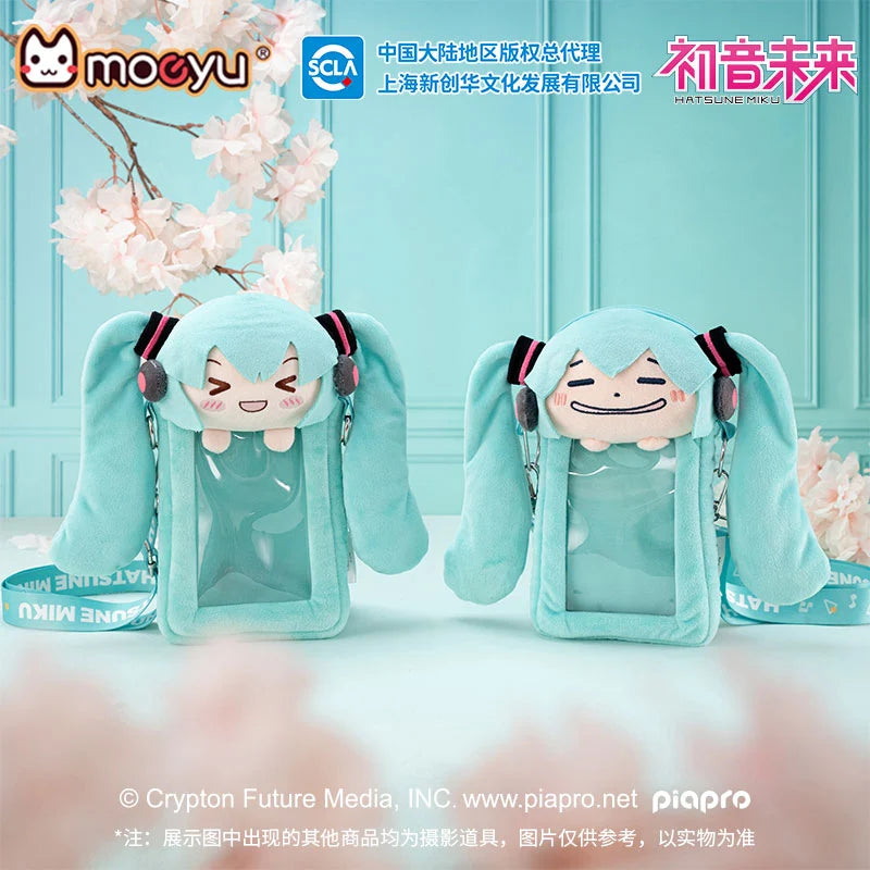 Hatsune Miku - Hatsune Miku Plush Phone Pouch Moeyu