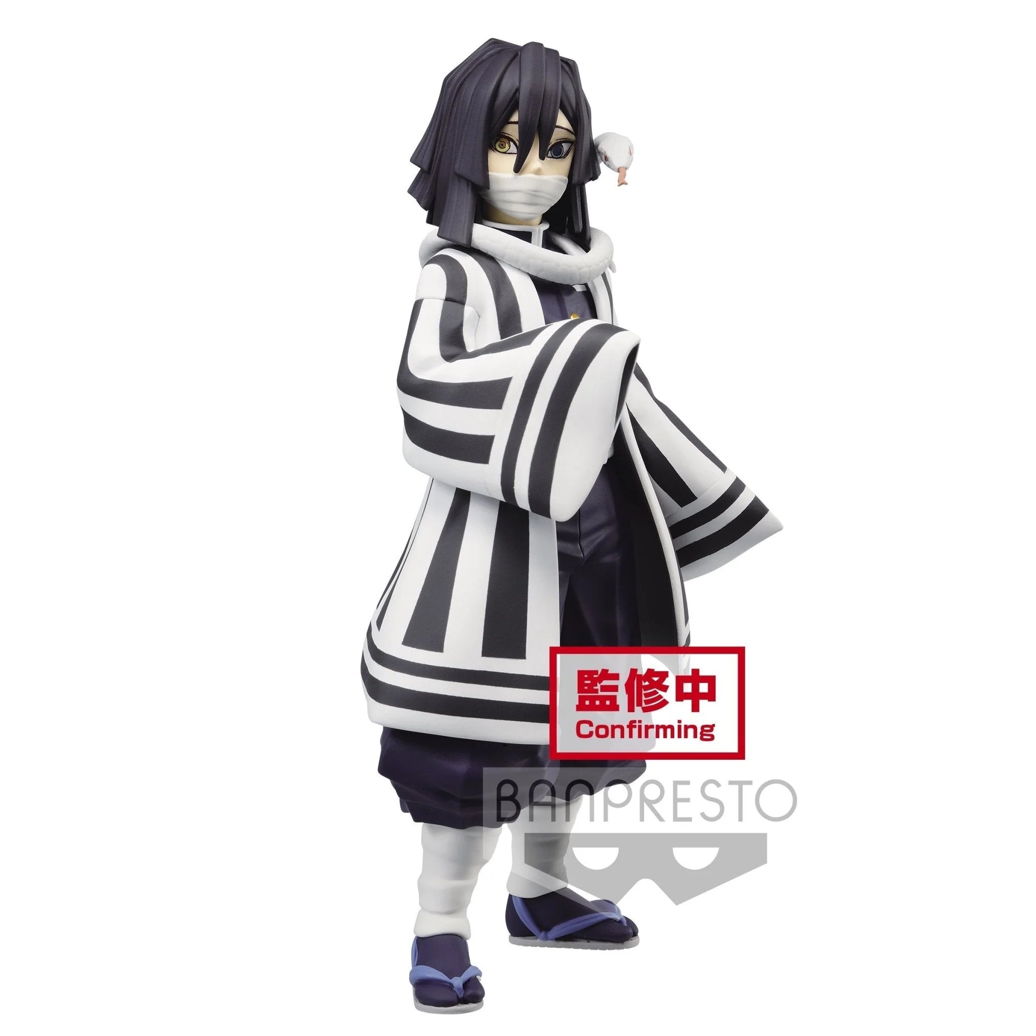 Demon Slayer: Kimetsu no Yaiba - Sanemi Shinazugawa&Obanai Iguro (vol.15) Prize Figure Banpresto