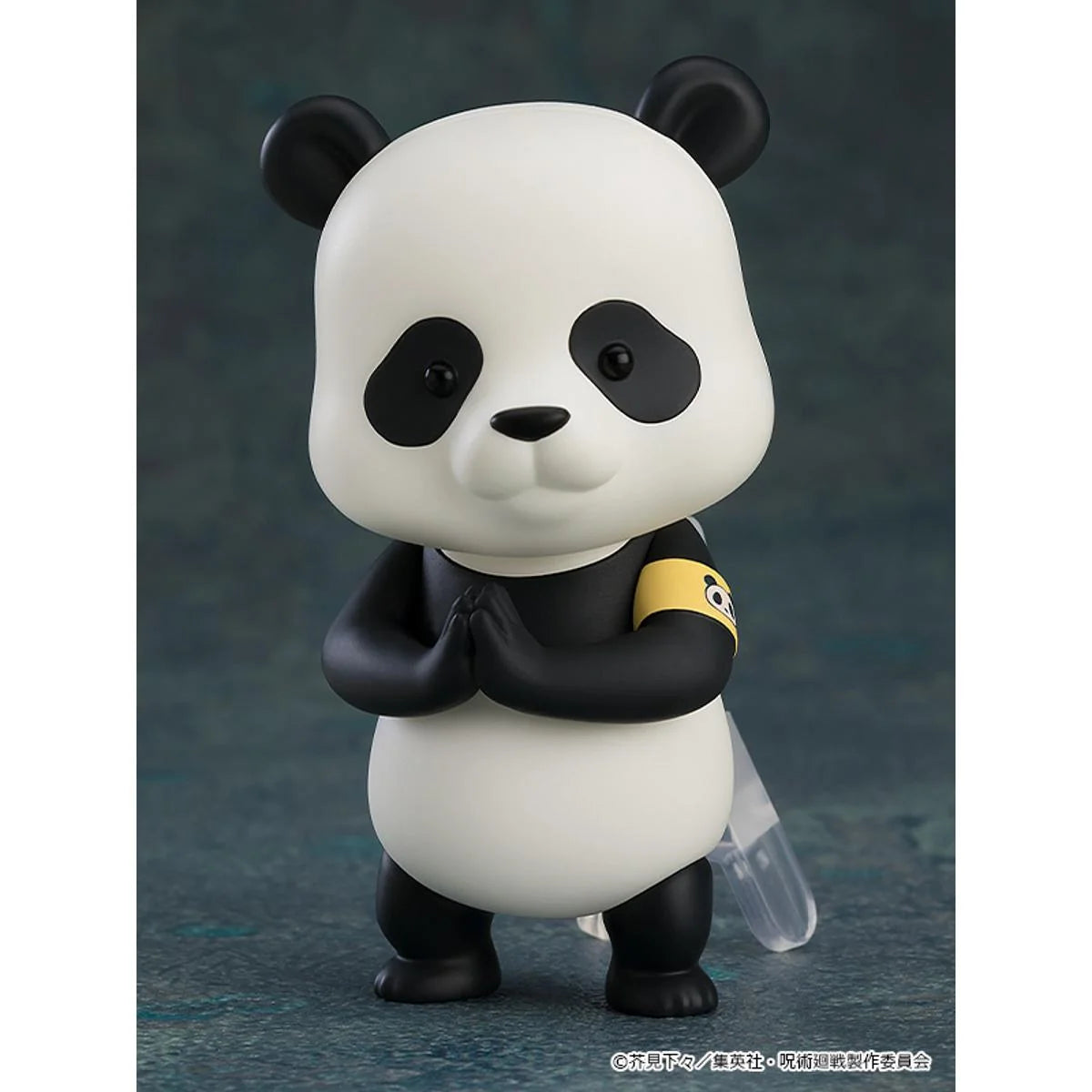 Jujutsu Kaisen - Surprise Jujutsu Kaisen Nendoroid Blind Box Good Smile Company