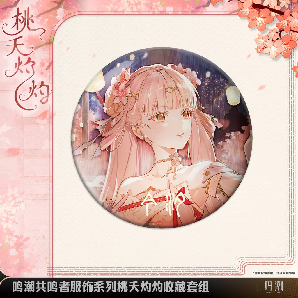 Wuthering Waves - Resonator Outfit Series Peach Blossom Collection Set KURO GAMES