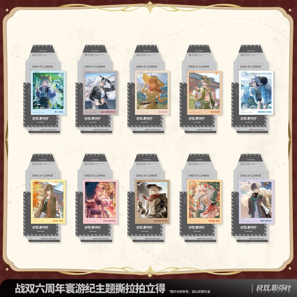 Punishing: Gray Raven - Echoes of Elsewhere 6th Anniversary Tear-Off Polaroid KURO GAMES