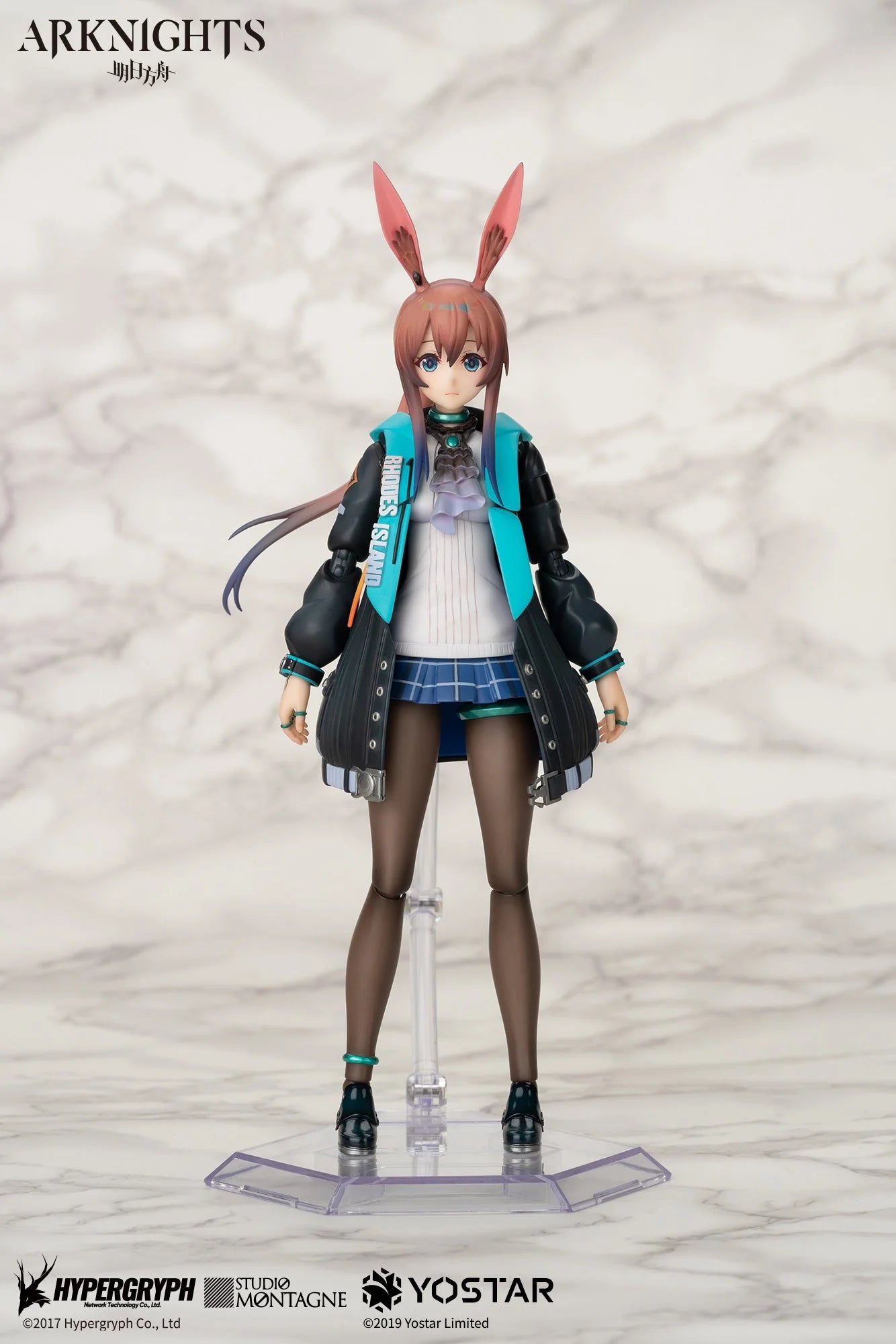 Arknights - Amiya ARCTECH Series 1/8 Scale Action Figure Apex