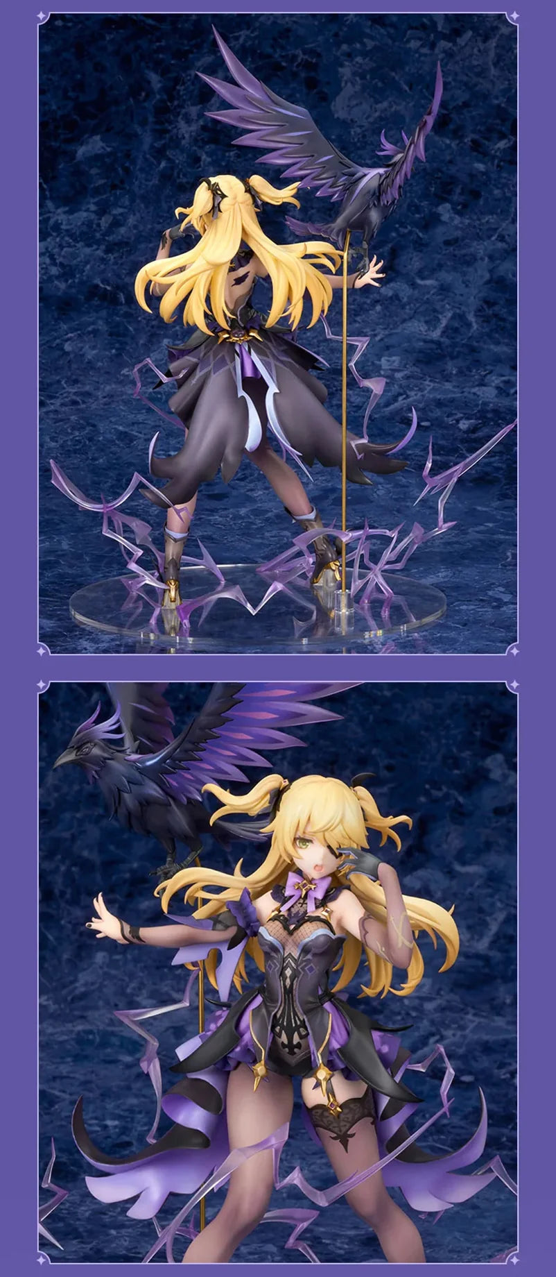 Genshin Impact - Fischl (Prinzessin der Verurteilung Ver.) 1/7 Scale Figure miHoYo