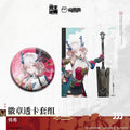 Arknights: Endfield - Mi Fu Collection Set HYPERGRYPH
