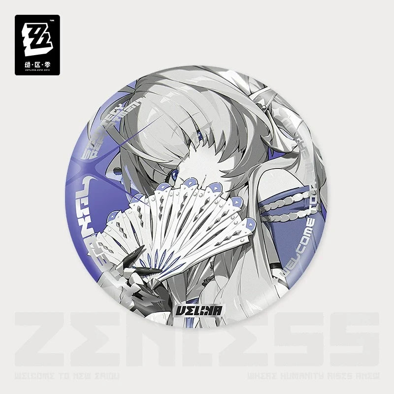 Zenless Zone Zero - Mindscape Cinema Series External Strategy Department Reflective Badge miHoYo