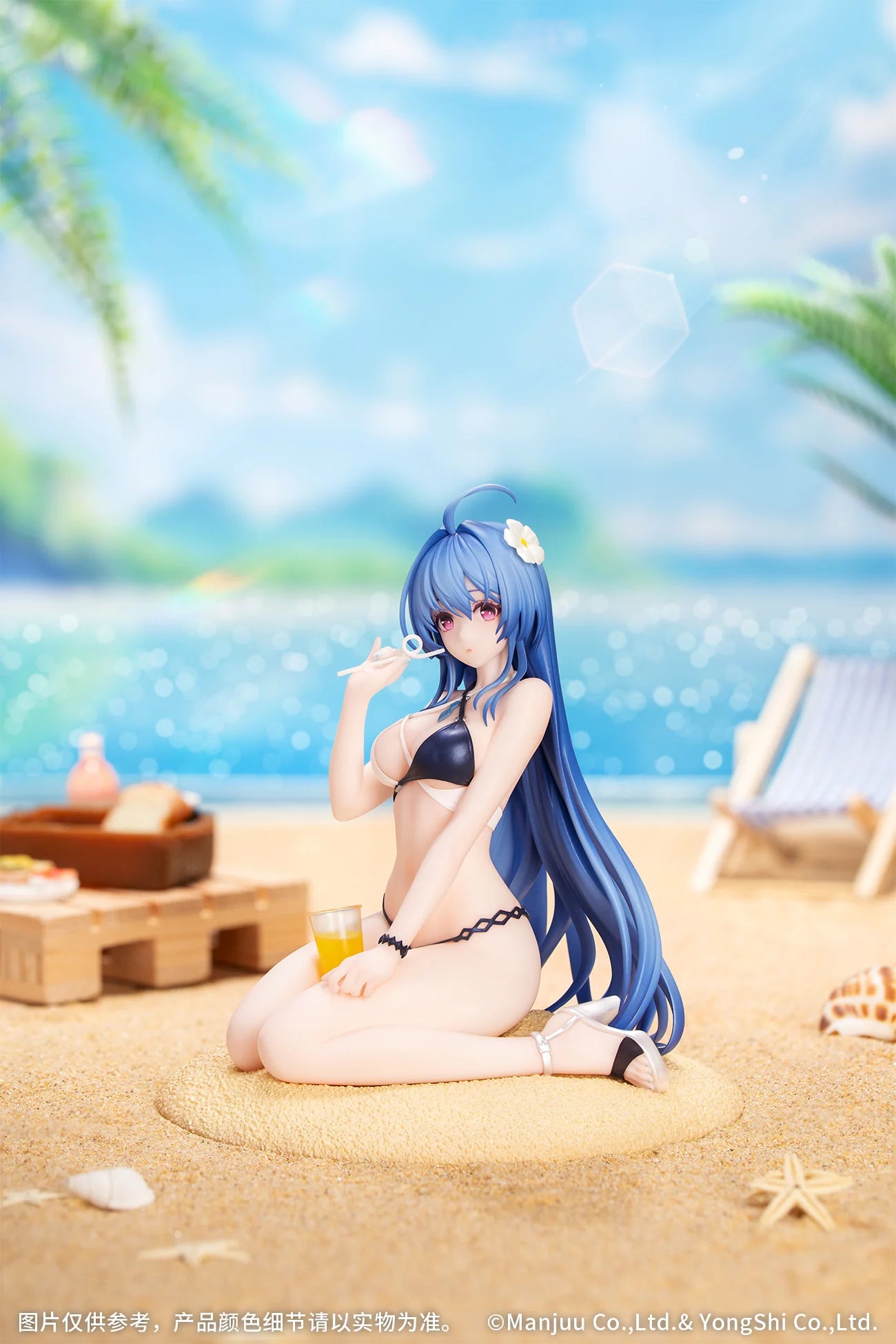 Azur Lane - Helena (Shimmering Triangle Wave Ver) Gift+ 1/8 Scale Figure Myethos