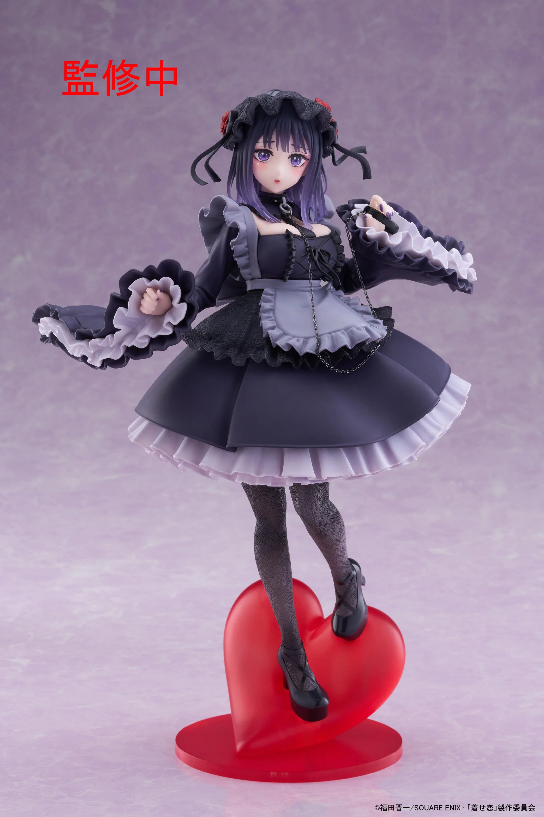 My Dress-Up Darling - Marin Kitagawa (Shizuku Kuroe Ver.) Prize Figure Taito