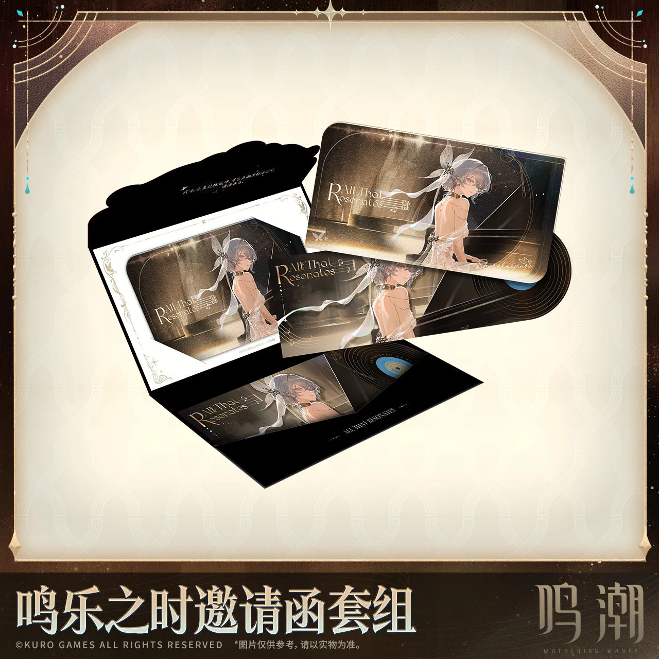 Wuthering Waves - All That Resonates Themed Invitation Set KURO GAMES