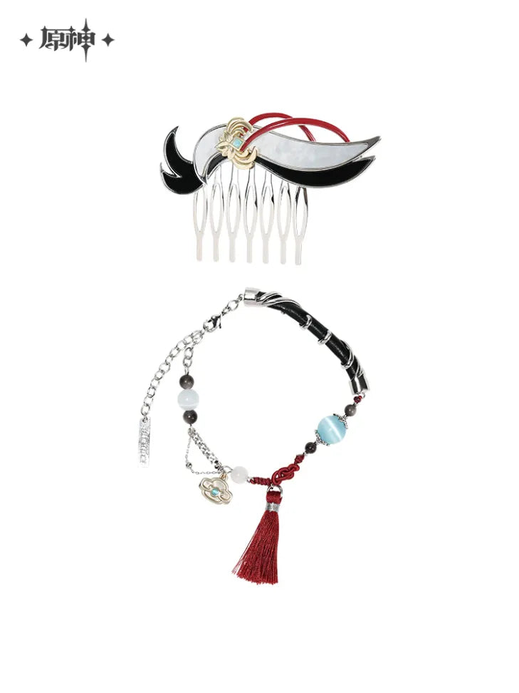 Genshin Impact - Shenhe Impression Bracelet & Comb Ornament miHoYo