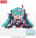 Hatsune Miku - Magical Mirai 2020 Summer Festival Fluffy Plush (L) Big Plush Toy SEGA